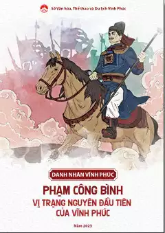 Phạm Công Bình